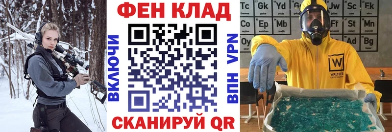Amphetamine 98%  Купить  Кедровый 