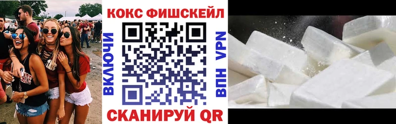 Купить  Кедровый  Кокаин 98% 