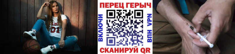 Купить  Кедровый  ГЕРОИН афганец 