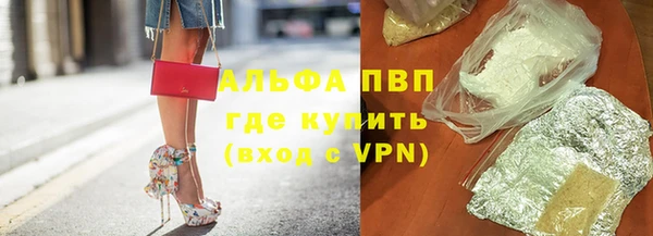 МДМА Горняк