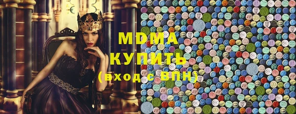 мдпв Горно-Алтайск