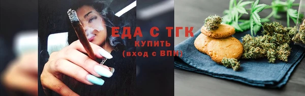 МДМА Горняк