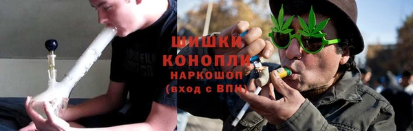 МДМА Горняк