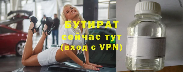 МДМА Горняк