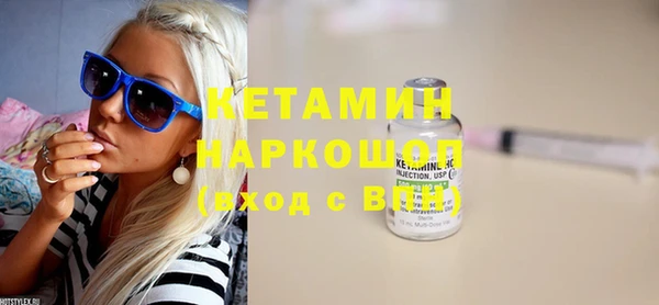 МДМА Горняк