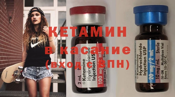 мдпв Горно-Алтайск