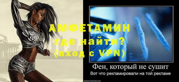 кокаин премиум Горнозаводск