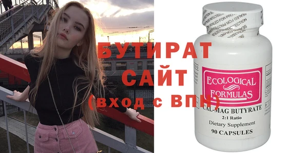 мдпв Горно-Алтайск